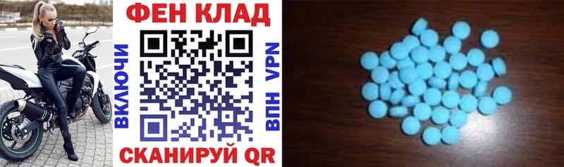 даркнет сайт  Солнечногорск  Amphetamine Premium 