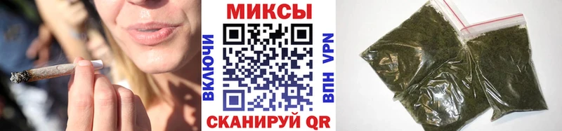 Бутират бутик  Солнечногорск 
