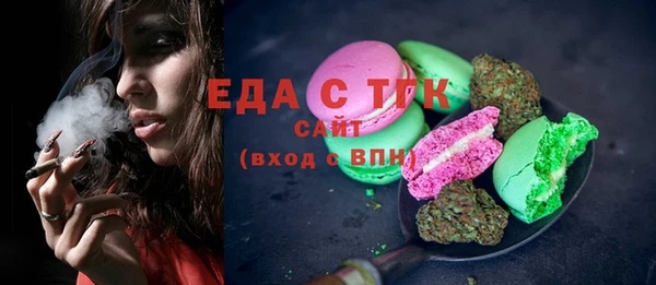 кокс Верхний Тагил