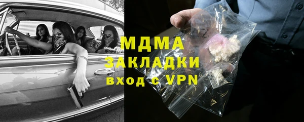 кокс Верхний Тагил