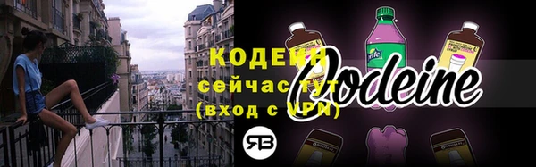 кокс Верхний Тагил