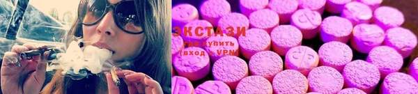 кокс Верхний Тагил
