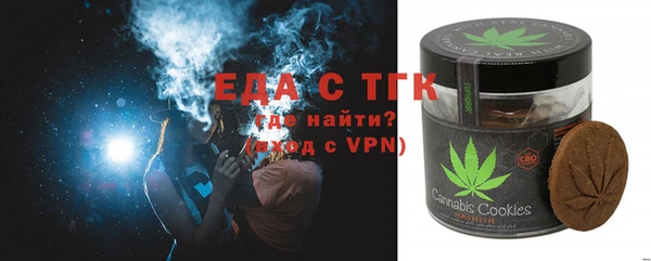 кокс Верхний Тагил
