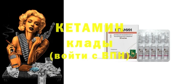 кокс Верхний Тагил