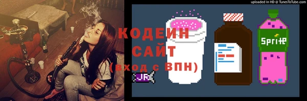 кокс Верхний Тагил