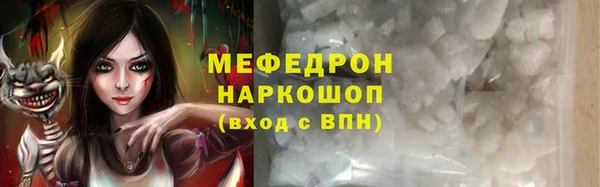 героин Верея