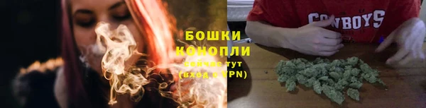 кокс Верхний Тагил