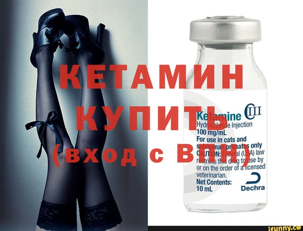 героин Верея