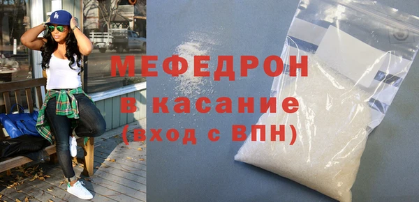 кокс Верхний Тагил