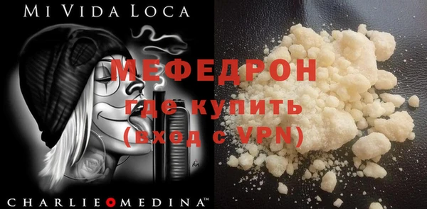 кокс Верхний Тагил