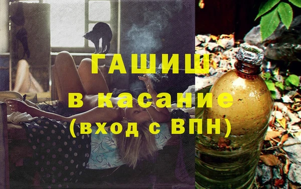 кокс Верхний Тагил