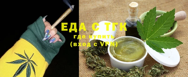 героин Верея