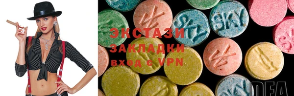 героин Верея