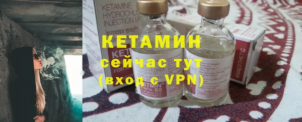 кокс Верхний Тагил