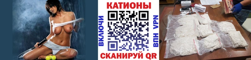мега   Солнечногорск  МЯУ-МЯУ 4 MMC 