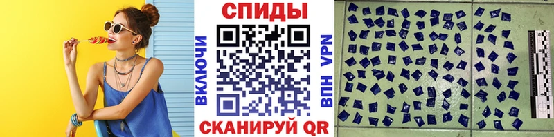Первитин кристалл Солнечногорск
