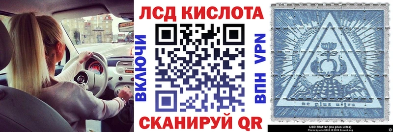 Марки NBOMe 1500мкг  продажа наркотиков  Солнечногорск 